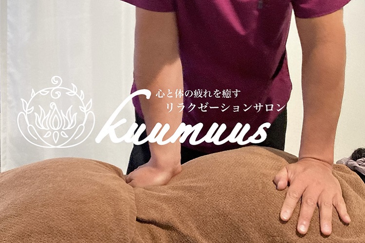 アイキャッチ画像01